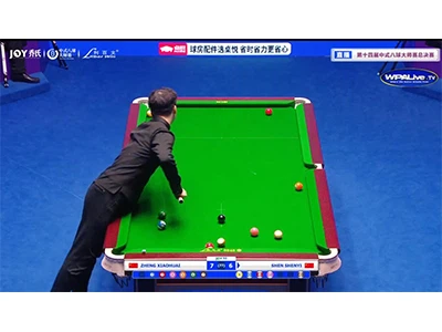 Dag 17|Final|Session 1|2026 JOY Heyball Grand Masters finaler